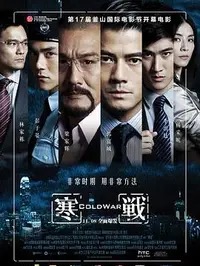 《Outlander》完整版