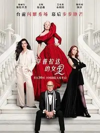 电影《铁肺》
