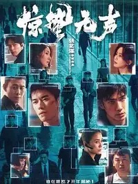 电影《疯狂动物城2》