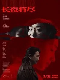 《Sunset Blvd.》高清免费看