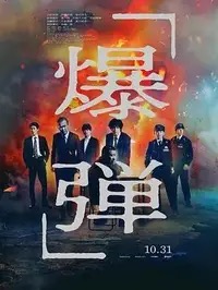 《Stand by Me》完整版