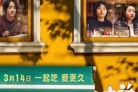 《Maximum Pleasure Guaranteed》高清免费看