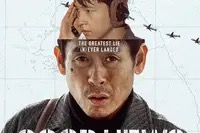 《To Be or Not to Be》完整版