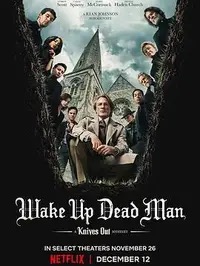 电影《The Third Man》