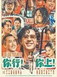 AI影视制作高清免费看