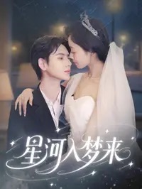 《Se7en》高清免费看