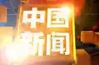 《2 cuori e 2 capanne》全集