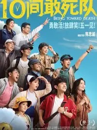 AI演员