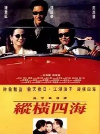 《The Pianist》完整版