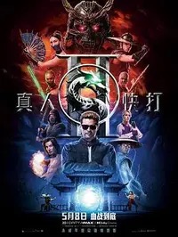 《The Drama》下载