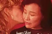 AI电影全集