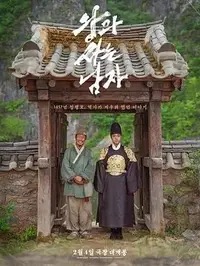 AI导演