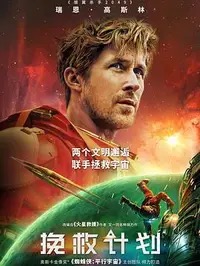 《One Battle After Another》完整版